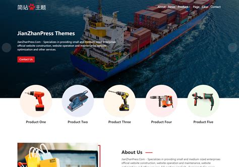 Export Trade外贸网站模板 - 简站WordPress主题
