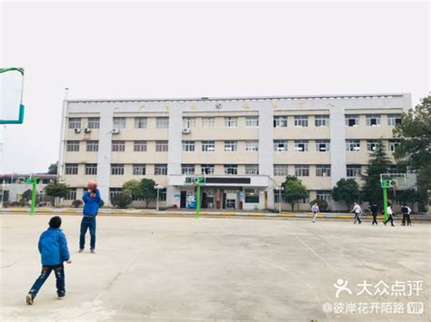 邵阳市第三中学：让文明在校园熠熠生辉_邵阳新闻网