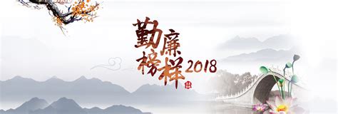 桂林上榜-桂林生活网新闻中心