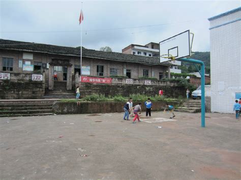 欢迎访问重庆市丰都县三合街道四坪完全小学校