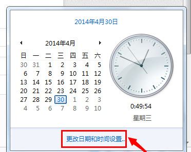 Windows小技巧13-Windows10无法与时间服务器同步_51CTO博客_windows10设置时间同步服务器