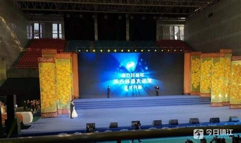 运河商务区云推介系列活动之走进北京国际财富中心即将上线-房讯网
