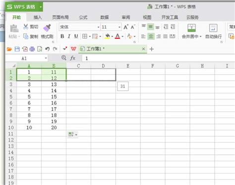 Excel矩阵分析图怎么制作-百度经验