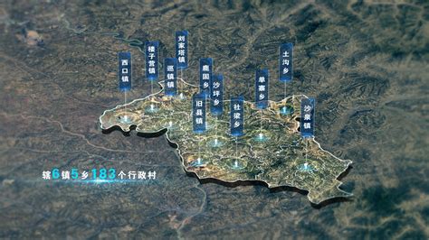 山西河曲：义务教育均衡发展之路 - 中华人民共和国教育部政府门户网站