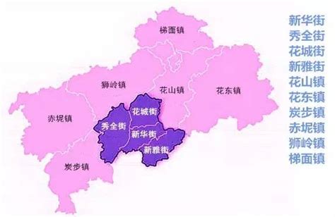 广州市花都区发布高质量发展“揭榜挂帅”榜单|广州市_新浪新闻