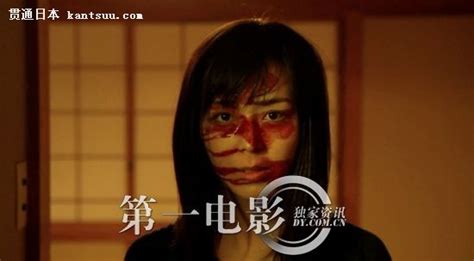 日本 女杀手 电影-跪求一部关于日本女杀手的电影，大家帮个忙哈！