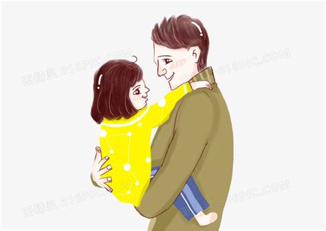 卡通简约父亲节父女拥抱图片免费下载_PNG素材_编号1pki275eo_图精灵