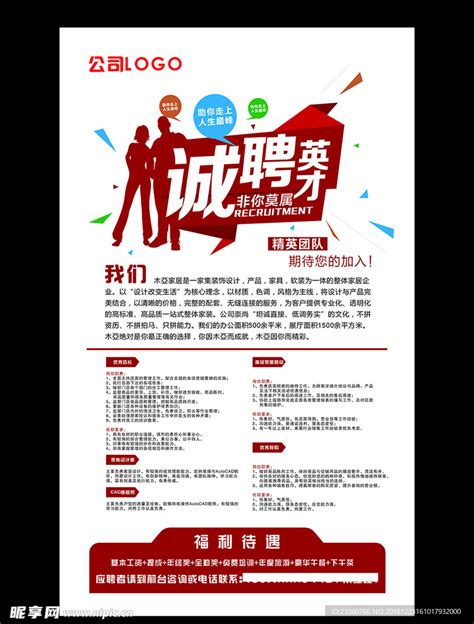 国际乒联博物馆中国乒乓球博物馆赴舟山、珠海开展藏品征集工作-上海体育大学