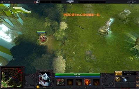 玩家内测号实测dota2画面对比dota不同-乐游网