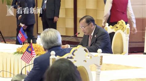 东盟外长会罕见就台湾问题发表联合声明 重申支持"一个中国"政策|东盟|台湾省|外长_新浪新闻