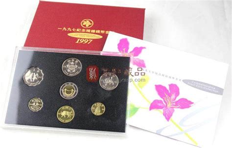 1997年香港回归纪念币 1999年澳门回归纪念币一套现货_虎窝淘
