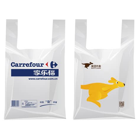 食品包装袋数码印刷塑料铝箔自立自封袋干果茶叶密封袋可少量定制-淘宝网