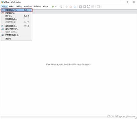 虚拟机无法启动?系统排查与修复攻略
