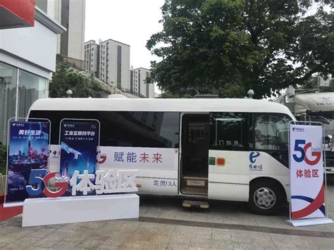 名师团队助力梅州人工智能普及教育 - 企业动态 - 中国教育信息化