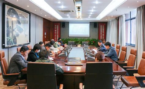 学校召开国有资产管理委员会专题会议-南京铁道职业技术学院