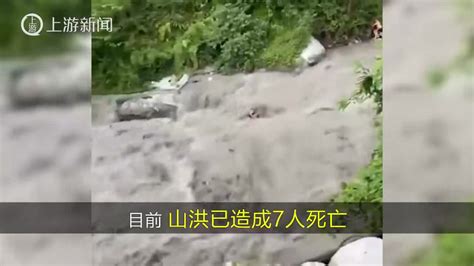 四川成都彭州市龙门山镇龙槽沟突发山洪灾害 已致7人死亡 - 知乎
