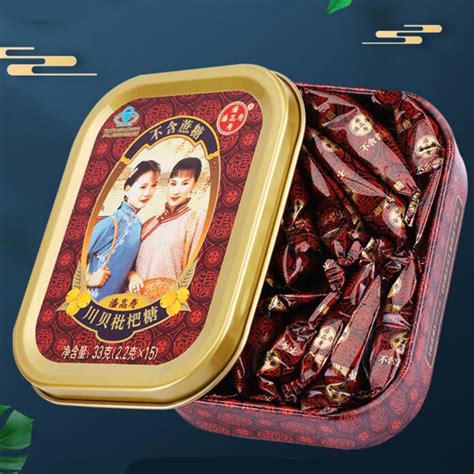 拍3件潘高寿川贝枇杷润喉糖3盒共45颗 - 惠券直播 - 一起惠返利网_178hui.com