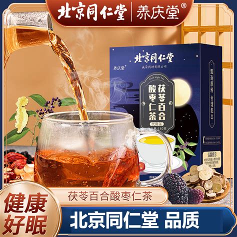 茯苓茶的功效与作用_茯苓茶怎么泡- 茶文化网