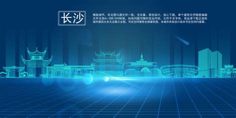 荆州日报：如何在传承与创新中开启未来？这家企业做到了！ - 媒体链接 - 荆州经济技术开发区