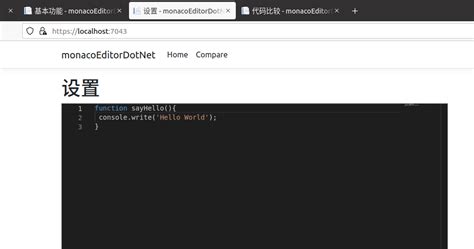 Asp.Net Core 使用Monaco Editor 实现代码编辑器 - 知乎