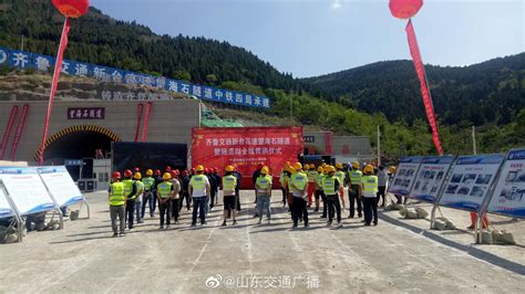 西藏林芝派墨公路多雄拉隧道出口发生雪崩，已致8人遇难_凤凰网视频_凤凰网