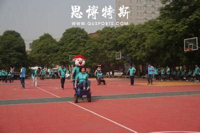 热烈、有趣 郑州18中举行高三减压趣味运动会 - 郑州教育信息网