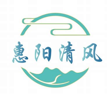 清风标志logo图片-诗宸标志设计