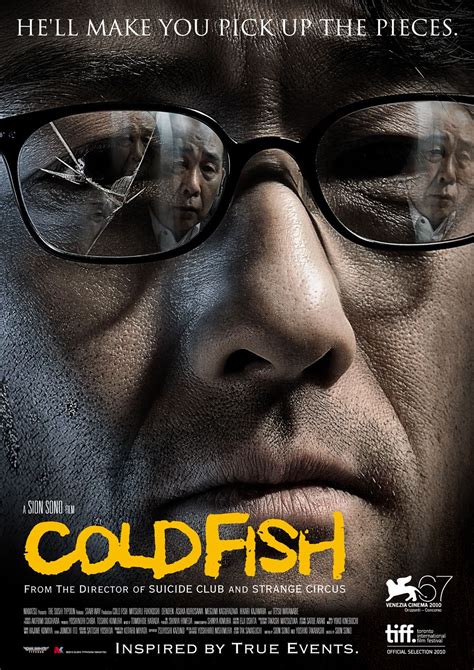 冰冷热带鱼(Cold Fish)-电影-腾讯视频
