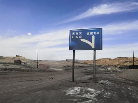 近距离|紧盯重点人、重点事、重点问题倒查20年 内蒙古煤炭资源领域专项巡视是怎样发现问题的？————头条——中央纪委国家监委网站