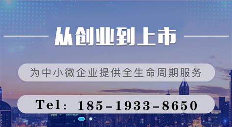 公司工商异常该如何解决? - 知乎