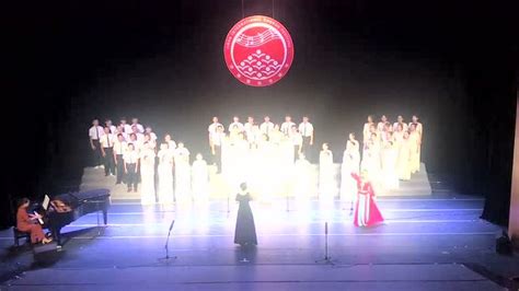 第十四届中国国际合唱节飞越彩虹《其多列》_腾讯视频