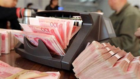 中国银行金条价格今天多少一克（2022年10月04日）-金条-金投网