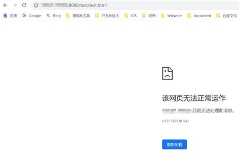 阿里云服务器自建网站通过公网IP及域名访问配置 - 孤草之魂 - 博客园