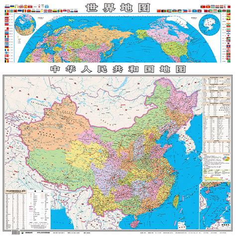 中华人民共和国地图_360百科