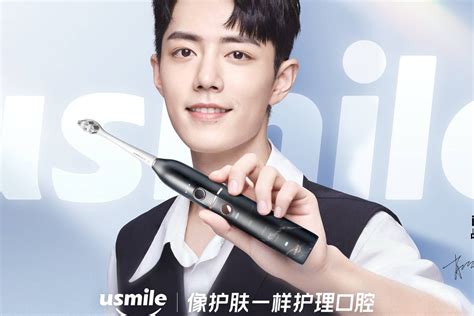 usmile笑容加获新华网点赞，以技术普惠助推电动牙刷行业高质量发展 - 企业资讯 - TechWeb