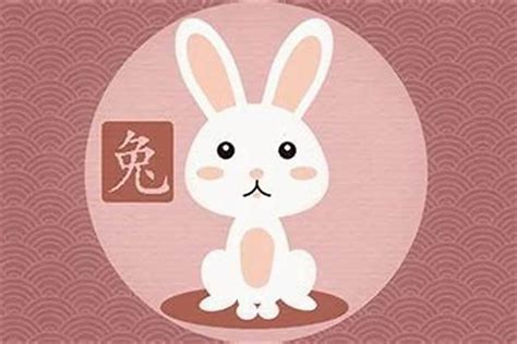 12生肖兔子图片_主题图片_编号13096957_红动中国