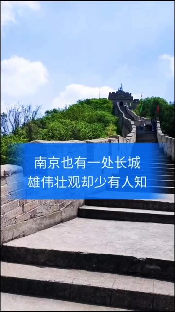 南京必游景点推荐 南京必游景点有哪些_旅泊网