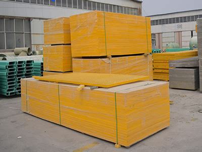 潍坊玻璃钢格栅盖板价格-郑州凯旋玻璃钢有限公司