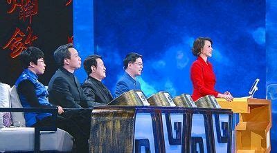 《中国诗词大会》第六季总决赛播出时间调整，谁能夺冠即将见分晓 事迹|尖叫|举动|疯狂|全场|李光