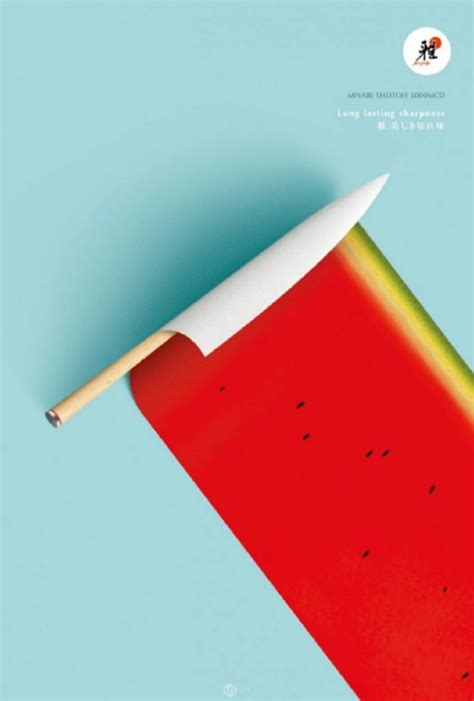 中国文化海报设计|平面|海报|Jassen7 - 原创作品 - 站酷 (ZCOOL)