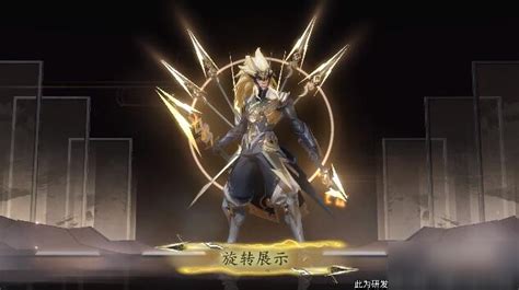 神威马超非主流头像