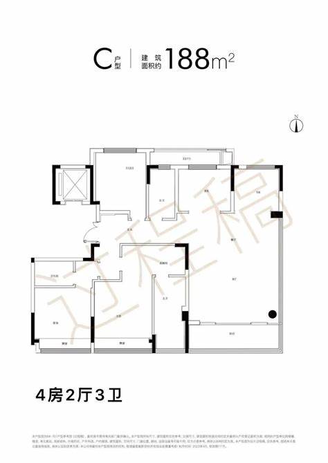 云计算详细教程