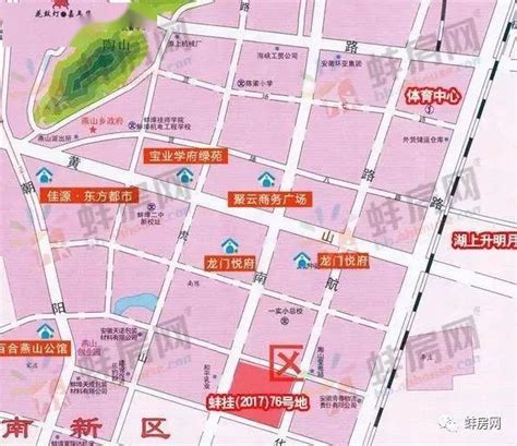蚌埠市最新规划图,蚌埠中环线,蚌埠市2020规划图(第2页)_大山谷图库