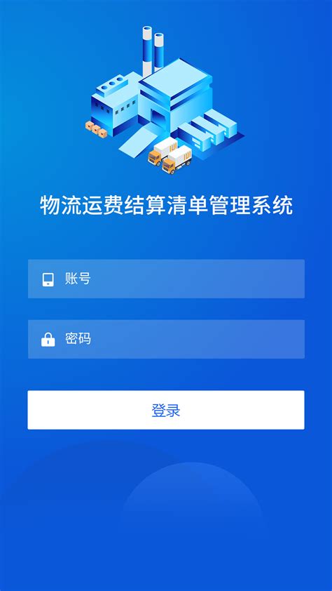 潞城网站设计制作(运城网站设计公司)_V优客