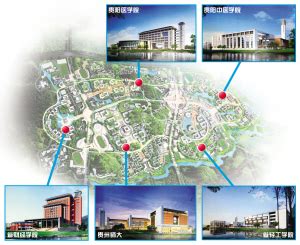 贵州轻工职业技术学院校区建设发展各阶段留影-贵州轻工职业技术学院