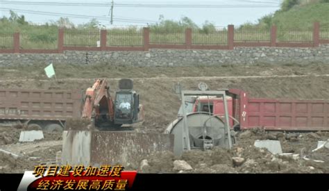 黑龙江双鸭山：钢铁企业生产忙_时图_图片频道_云南网