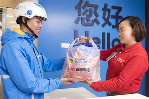 达达-京东到家加入“一瓶水的接力”公益行动 - 周到上海
