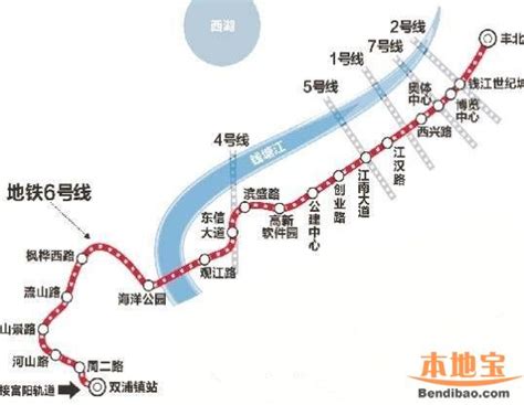 杭州地铁6号线_杭州地铁6号线线路图_地铁6号线站点-杭州本地宝