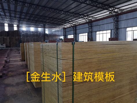清水模板和混水模板的区别--建筑模板批发厂家-广西蓝带木业有限公司