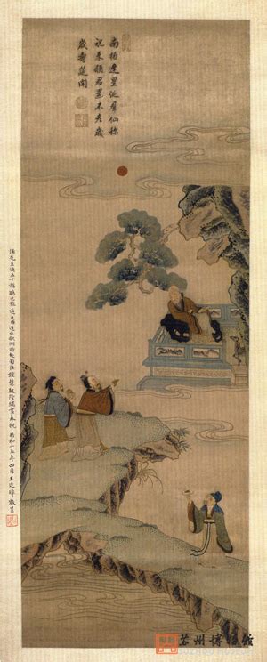 群仙祝寿图图片